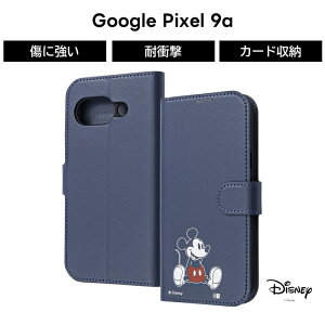 Google Pixel 9a P[X fBYj[ LN^[ O[OsNZ9a Pixel9a 蒠^ ~bL[  ϏՌ \tg n[h X}zP[X 킢 J[h[