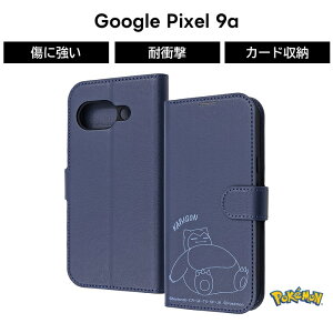 Google Pixel 9a P[X JrS 蒠^ O[OsNZ9a Pixel9a |PbgX^[ LN^[ 킢 \tg n[h X}zP[X  J[h[