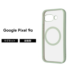 Google Pixel 9a �P�[�X �N���A�P�[�X ���C�����X�[�d �O�[�O���s�N�Z��9a Pixel9a MagSafe�Ή� �}�O�l�b�g �w�ʃN���A �V���v�� �ϏՌ� �J�����ی� �����Y�ی� �J���������Y�ی� �Ռ��z�� ���ɋ��� 