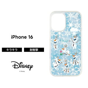 |Cg10{ 11/30 23:59iPhone 16 15 SE3 P[X 傱 AiƐ̏ iPhone16 iPhone15 SE3 2 ACtH16 It GT Ai LL   ی Jo[ \tg n[h