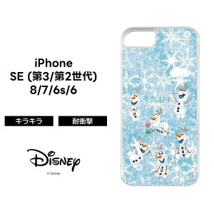 iPhone 16 15 SE3 P[X 傱 AiƐ̏ iPhone16 iPhone15 SE3 2 ACtH16 It GT Ai LL   ی Jo[ \tg n[h X}zJo[ X}zP[X