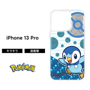 iPhone13 Pro |P P[X ϏՌ Ռɋ ی  Ob^[ LL    t 킢  ACtH |b`} NA LN^[   iPhone 13