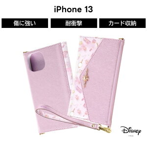 fBYj[ P[X 蒠^ U[ v ی  킢 ̎q J[h |Pbgt [ vZX Collet vcF ACtH13P[X Vv ؍ fBYj[vZX L