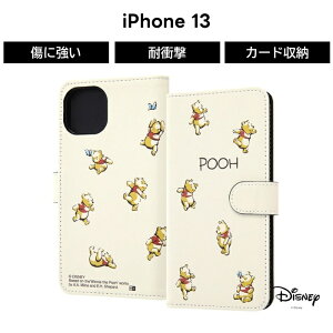 |Cg10{ 11/30 23:59iPhone13 fBYj[ P[X 蒠^ U[ v ی }Olbg J[h |Pbgt [  킢 Xgbvz[ v[ ACtH13P[X V