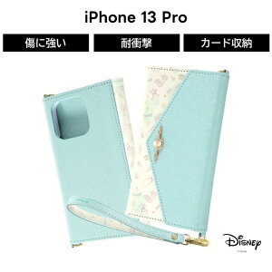 |Cg10{ 11/30 23:59iPhone13 Pro fBYj[ P[X 蒠^ U[ v ی 킢  ̎q J[h |Pbgt [ vZX Xgbv AG LN^[ 