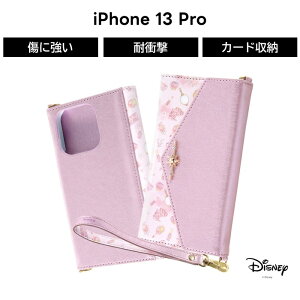 |Cg10{ 11/30 23:59iPhone13 Pro fBYj[ P[X 蒠^ U[ v ی 킢  ̎q J[h |Pbgt [ vZX Xgbv vcF LN^[ 