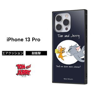 |Cg10{ 11/30 23:59iPhone13 Pro gƃWF[ P[X ϏՌ Ռɋ ی ɋ n[h \tg NbV ACtH X}zP[X Xgbv iPhone13pro LN^[ 킢