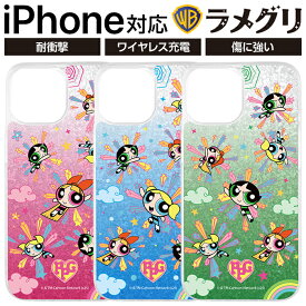 iPhone16 ケース パワーパフガールズ ブロッサム バブルス バターカップ iPhone15 14 13 SE3 アイフォン16 パワパフ キャラクター かわいい 可愛い クリア ラメ キラキラ カバー ソフト ハード スマホカバー スマホケース