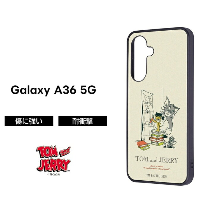楽天市場】GalaxyA36 ケース キャラクター トムとジェリー docomo SC 