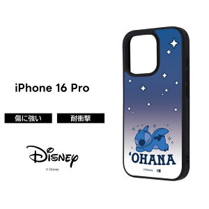 ygc񂿂̃t@~[LďCziPhone16Pro P[X XeBb` iPhone 16Pro ACtH16v fBYj[ LN^[ 킢  \tg n[h X}zP[X  16 Pro