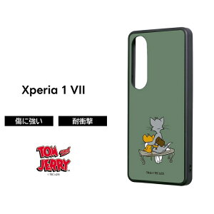 ySS|Cg10{zXperia 1 VII P[X gƃWF[ ϏՌ Xperia1VII P[X ϏՌ gWF g WF[ LN^[ 킢 Jo[ K p  docomo SO-51F GNXyA1V