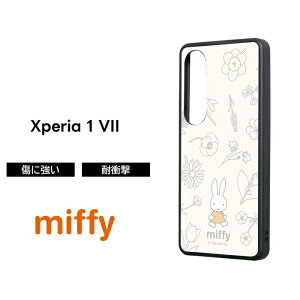 Xperia 1 VII Xperia1VI P[X Xperia10VI SO-51E SO-52E fBYj[ gƃWF[ [~ ~btB[ LN^[ ϏՌ Jo[ GNXyA 1VII 1VI 10VI GNXyA1VII GNXyA1VI \tg n
