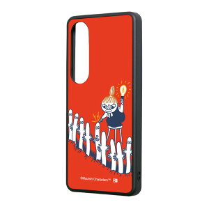 Xperia 1 VII P[X [~ ϏՌ Xperia1VII P[X ϏՌ [~ XitL jj LN^[ 킢  Jo[  docomo SO-51F GNXyA1VII X}zP[X \tg 