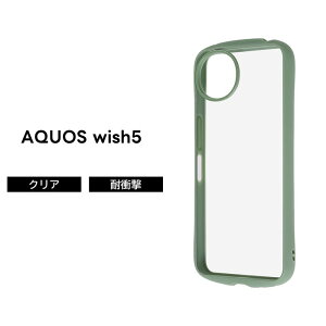 |Cg10{ 11/30 23:59AQUOS wish5 P[X NA ϏՌ docomo SH 52F ANIX EBbV5 Vv t[J[ J[L \tg n[h X}zP[X 