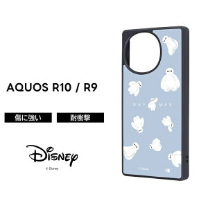 AQUOS R10 �P�[�X �x�C�}�b�N�X docomo SH-51F AQUOSR10 R9 SH-51E �f�B�Y�j�[ �L�����N�^�[ �Ⴞ��� ���� �\�t�g �n�[�h �X�}�z�P�[�X ���킢��