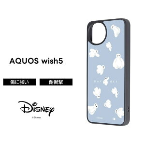 ySS|Cg10{zAQUOS wish5 P[X ~bL[ v[ xC}bNX v[g gƃWF[ ϏՌ ANIXEBbV4 SH-53D A302SH AQUOSwish4 AQUOSwish3 ϏՌP[X fBYj[ sNT[ 