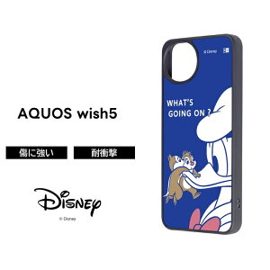 |Cg10{ 11/30 23:59AQUOS wish5 P[X ~bL[ v[ xC}bNX v[g gƃWF[ ϏՌ ANIXEBbV4 SH-53D A302SH AQUOSwish4 AQUOSwish3 ϏՌP[X fBYj[ sN