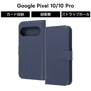 Google Pixel 10a �P�[�X �蒠�^ �}�O�l�b�g �O�[�O���s�N�Z��10 Pixel10 GooglePixel 10pro �ϏՌ� �X���� �u���b�N ���b�h �u���E�� �l�C�r�[ �x�[�W�� �J�o�[ �X�}�z�J�o�[ �X�}�z�P�[�X