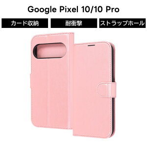 Google Pixel 10a �P�[�X �蒠�^ �}�O�l�b�g �O�[�O���s�N�Z��10 Pixel10 GooglePixel 10pro �ϏՌ� �X���� �u���b�N ���b�h �u���E�� �l�C�r�[ �x�[�W�� �J�o�[ �X�}�z�J�o�[ �X�}�z�P�[�X