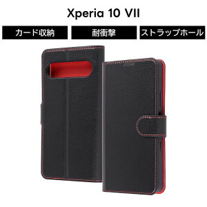 Xperia 10 VII P[X 蒠^ Vv Xperia10VII docomo GNXyA10VII GNXyA e }[NZu }Olbg ϏՌ ubN bh lCr[ U[ X^h@\ J[h|Pbg [ 