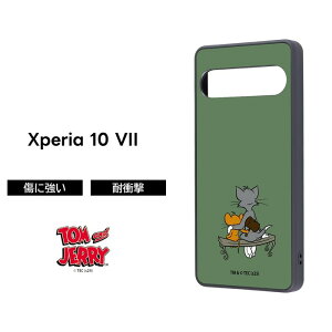 |Cg10{ 11/30 23:59Xperia 10 VII P[X gƃWF[ 킢 Xperia10VII docomo GNXyA10VII Vv  gWF[ Tom&Jerry L lY~ ɋ Jی ϏՌ 