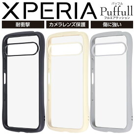 Xperia 10 VII ケース クリア 耐衝撃 Xperia10VII docomo エクスペリア10VII エクスペリア テン マークセブン シンプル 透明 背面クリア フレームカラー ブラック おしゃれ カメラ保護 レンズ保護 カバー ハイブリッド スマホケース スマ