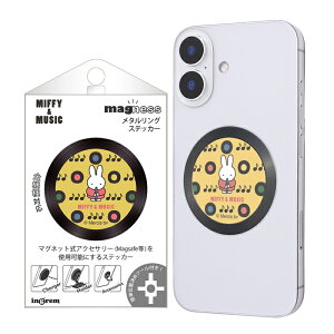 |Cg10{ 11/30 23:59~btB[ X}z }Olbg LN^[ 킢  miffy   V[ }OlbgV[ \邾 C MagSafe Ή }OZ[t ^