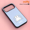 iPhone17ProMax ケース ミッフィー アイフォン17プロマックス かわいい おしゃれ シンプル miffy キャラクター うさぎ うさこちゃん 耐衝撃 カメラ保護 レンズ保護 カバー ソフト ハード スマホカバー スマホケース iPhone17ProMax用
