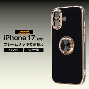 iPhone 17 P[X Vv Ot iPhone17 ACtH17  킢 X}zO h~ X^h Ռz ɋ ϏՌ ϏՌP[X NAP[X Jی  ubN 
