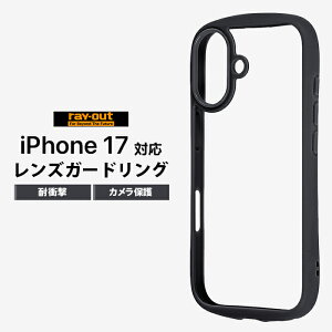 |Cg10{ 11/30 23:59iPhone 17 P[X NA Vv iPhone17 ACtH17 ϏՌ wʃNA Jی Yی ϏՌP[X Ռz ɋ  ubN Jo[ nCub