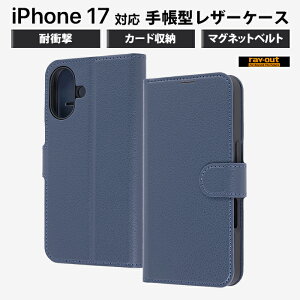 iPhone 17 P[X 蒠^ }Olbg iPhone17 ACtH17 蒠^P[X }Olbgxg oh  ϏՌ U[ Vv  X^h J[h[ ϏՌP[X lCr[ Jo[ G