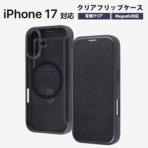 iPhone 17 P[X 蒠^ NA iPhone17 ACtH17 ϏՌ NAP[X wʃNA 蒠^P[X }Olbg [d }OlbgANZT[ Ή MagSafe ubN Jo[ nCubh GAN