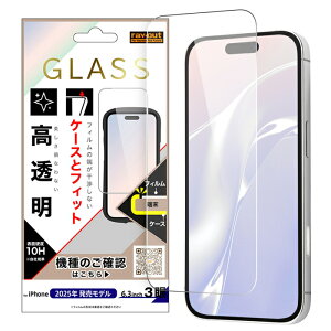 iPhone 17 Pro KXtB  iPhone17Pro ACtH17v SP[X }` Ή Ȃ Ȃ ɂ یtB   t  ی ʂ h~ ɂ 