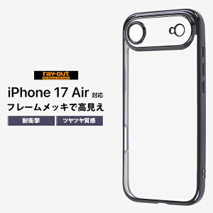 iPhone 17 P[X NA Vv iPhone17Pro ACtHair ϏՌ y ɋ Ռz ϏՌP[X NAP[X Jی Yی ϐFȂ   _炩 y v Jo
