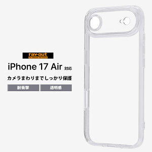 iPhone Air P[X NA Vv iPhoneAir ACtHGA[ ɋ Ռz ϏՌ ϏՌP[X NAP[X Jی  Jo[ nCubh nCubhP[X GANbV 