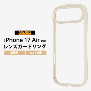 iPhone Air P[X NA Vv iPhoneAir ACtHGA[ ϏՌ ϏՌP[X Ռz ɋ Jی Yی  zCg Jo[ nCubh nCubhP[X GANb