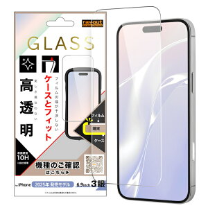 iPhone 17 Pro Max KXtB  ACtH17v}bNX SP[X }` Ή Ȃ Ȃ ɂ یtB   t  ی ʂ h~ ɂ