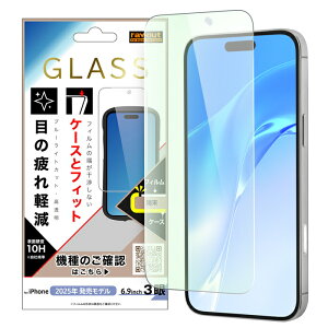 iPhone 17 Pro Max KXtB u[CgJbg ACtH17v}bNX }` Ή Ȃ Ȃ u[Cgጸ ڂɗD u[Cg Ɏq tB یtB t 