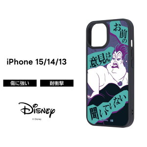 ySS|Cg10{ziPhone 17 P[X A[X g}[Ch iPhone16 Galaxy S25 LN^[ fBYj[ Disney The Little Mermaid BY lC 킢  Ռz ɂ J