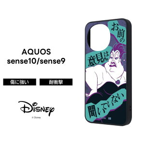 |Cg10{ 11/30 23:59AQUOS sense10 sense9 P[X A[X g}[Ch ANIXZX9 docomo SH 53E au SHG14 SIMt[ M29 LN^[  fBYj[ Disney The Little Mermaid 킢
