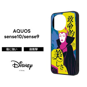 AQUOS sense10 sense9 �P�[�X ���� ����P �A�N�I�X�Z���X9 docomo SH 53E au SHG14 SIM�t���[ M29 �L�����N�^�[ �f�B�Y�j�[ Disney Snow White ���B�����Y �l�C ������� �J�����ی� ���킢�� ����