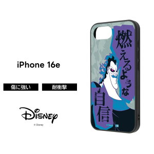 iPhone17e �P�[�X �n�f�X �w���N���X iPhone16e �A�C�t�H�� 17e 16e �L�����N�^�[ �f�B�Y�j�[ Disney Hercules Hades ���B�����Y ������� �l�C ���킢�� �J�����ی� �����Y�ی� �Ռ��z�� �����ɂ��� �Ϗ�