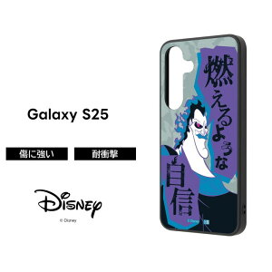 Galaxy S25 �P�[�X �n�f�X �w���N���X GalaxyS25 �M�����N�V�[S25 docomo SC 51F �L�����N�^�[ �f�B�Y�j�[ Disney Hercules Hades ���B�����Y ������� �J�����ی� �����Y�ی� ���킢�� ����