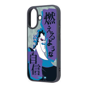 iPhone 17 �P�[�X �n�f�X �w���N���X iPhone17 �A�C�t�H��17 �L�����N�^�[ �f�B�Y�j�[ Disney Hercules Hades ���B�����Y �l�C ������� �J�����ی� �����Y�ی� �Ռ��z�� �����ɂ��� �ϏՌ��P�[�X �n�C