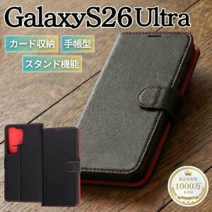 Galaxy S26 Ultra �P�[�X �蒠�^ �}�O�l�b�g �M�����N�V�[S265Ultra �V���v�� ������� ���U�[ �ϏՌ� �ϏՌ��P�[�X �X�^���h �J�[�h���[ �u���b�N ���b�h �J�����ی� �t����ʕی� �J�o�[ �G�A�N�b