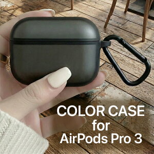 AirPods Pro3 �P�[�X �ϏՌ� �w��h�~ �G�A�[�|�b�Y �v��3 ��3���� �C���z���P�[�X �N���A �u���b�N �J���r�i�t�� ������� �V���v�� �}�b�g �w���h�� �w�䂪���Ȃ� ���C�����X�[�d�Ή� ����