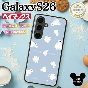 Galaxy S26 �P�[�X �L�����N�^�[ �f�B�Y�j�[ �M�����N�V�[S26 S25 ���� ������� Disney �v�[���� �~�b�L�[ �x�C�}�b�N�X �J�����ی� �����Y�ی� �ϏՌ� ���ɋ��� �f�B�Y�j�[�O�b�Y �X�}�z �J�o�[
