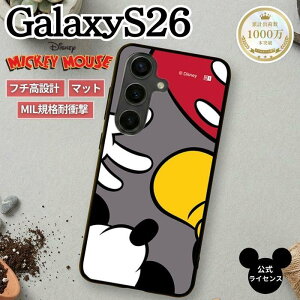 Galaxy S26 �P�[�X �L�����N�^�[ �f�B�Y�j�[ �M�����N�V�[S26 S25 ���� ������� Disney �v�[���� �~�b�L�[ �x�C�}�b�N�X �J�����ی� �����Y�ی� �ϏՌ� ���ɋ��� �f�B�Y�j�[�O�b�Y �X�}�z �J�o�[