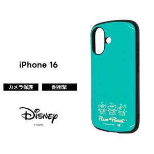 |Cg10{ 11/30 23:59iPhone16 P[X fBYj[ iPhone15 iPhone 14 13 12 ϏՌ X^[YCN GCA gCXg[[ bcH }CN 킢 fBYj[ LN^[ ACt