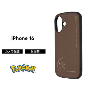 |Cg10{ 11/30 23:59iPhone 16 P[X ϏՌ C[uC iPhone16 ACtH16 |P LN^[ |PbgX^[  \tg n[h X}zP[X 킢